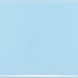 16 x 20 Bullseye Glacier Blue Opal Thin - 90 COE