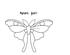203179_3 thumbnail image