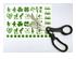 232271_2 thumbnail image